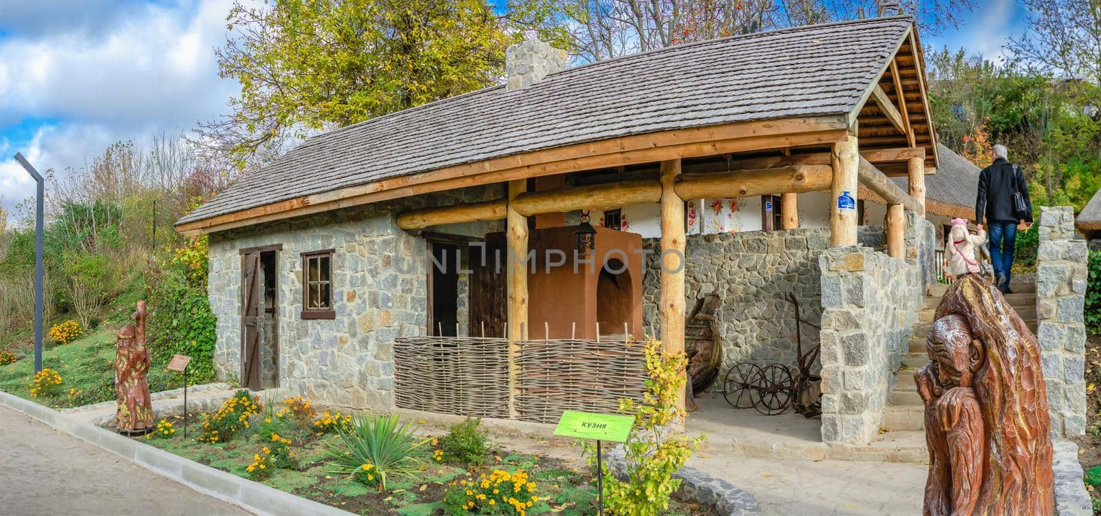 Traditional Ukrainian village in Uman, Ukraine by Multipedia