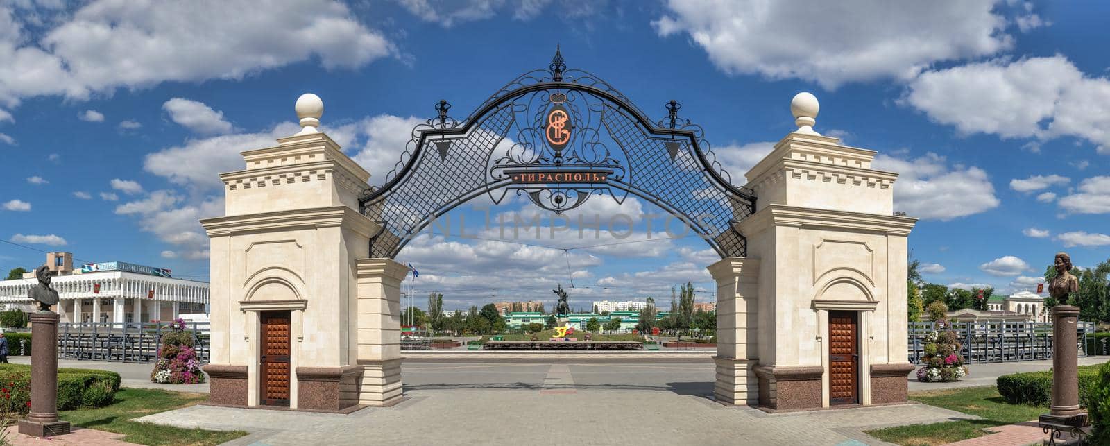 Catherine Gate in Tiraspol, Transnistria by Multipedia