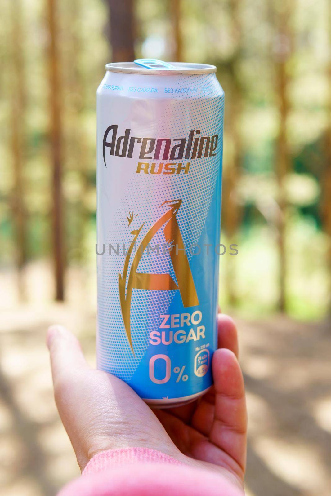 Tyumen, Russia-May 25, 2021: Adrenaline Rush energy drink Zero Sugar. Vertical photo by darksoul72