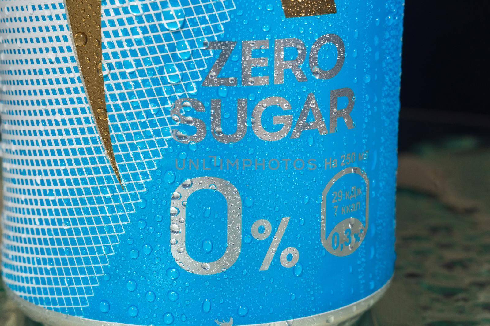 Tyumen, Russia-May 25, 2021: Energy drink Adrenaline rush Zero Sugar. Brand Adrenaline Rush is a company PepsiCo.