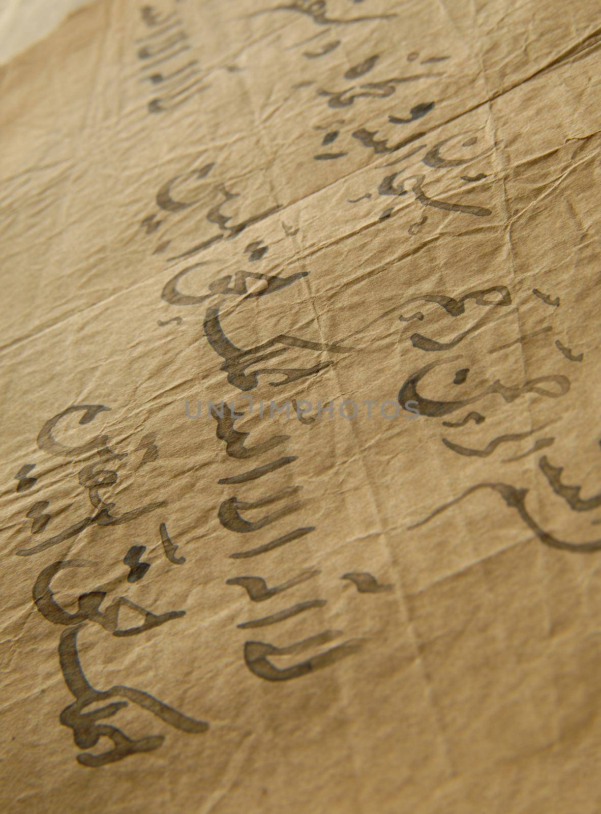 ancient arabic book by A_Karim