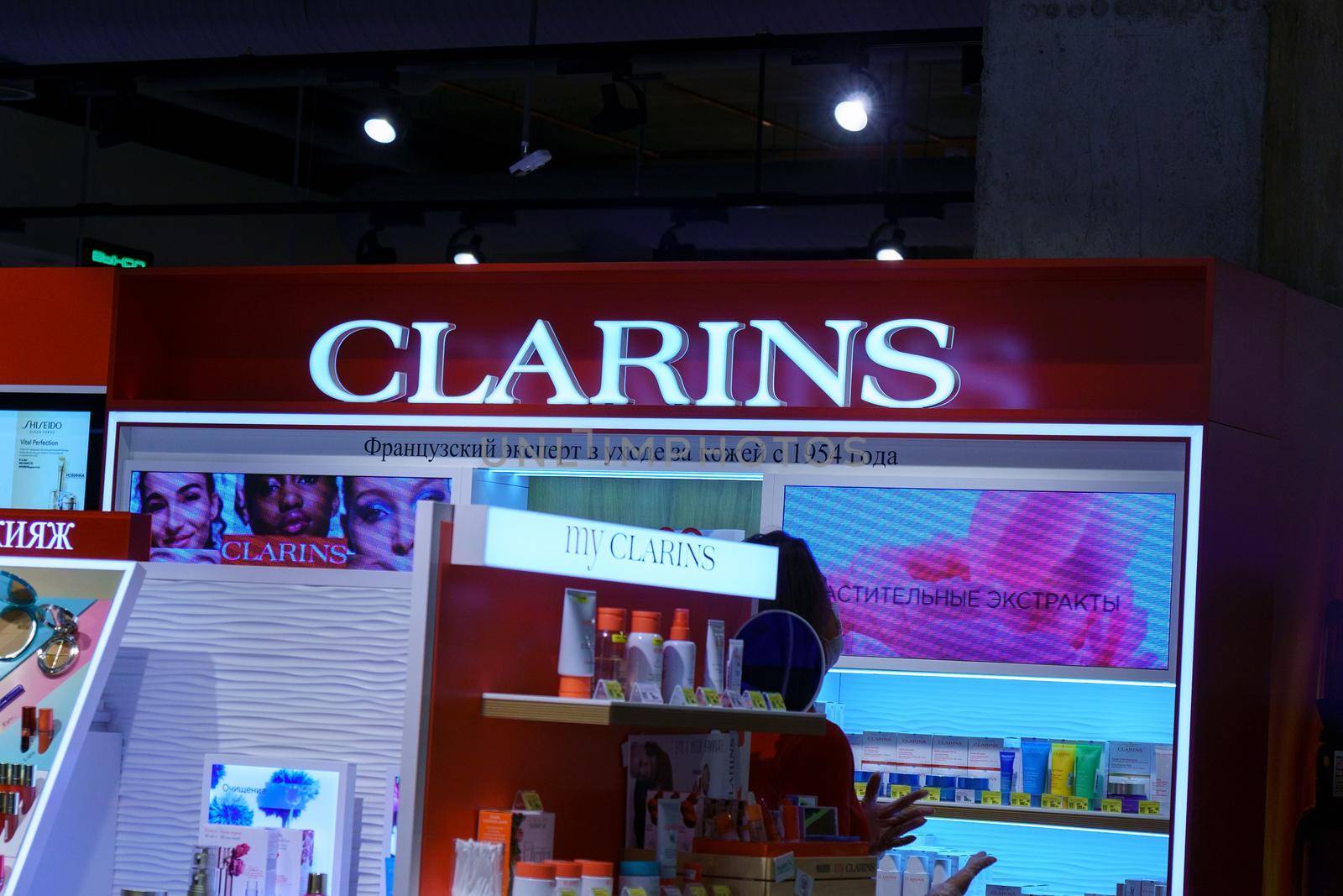 Volgograd, Russia-September 16, 2021: Clarins logo shop seller cosmetics perfume and personal care. Selective focus by darksoul72