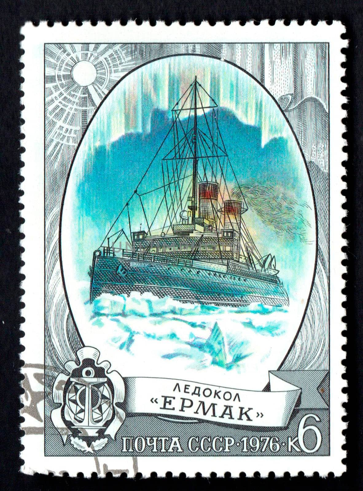 USSR - CIRCA 1976: Icebreaker Ermak imaged on isolated Soviet postage stamp. Old Soviet postage stamp dedicated to Soviet ships. Philately hobby. Arctic water transport. Emergency transport in Northern seas
