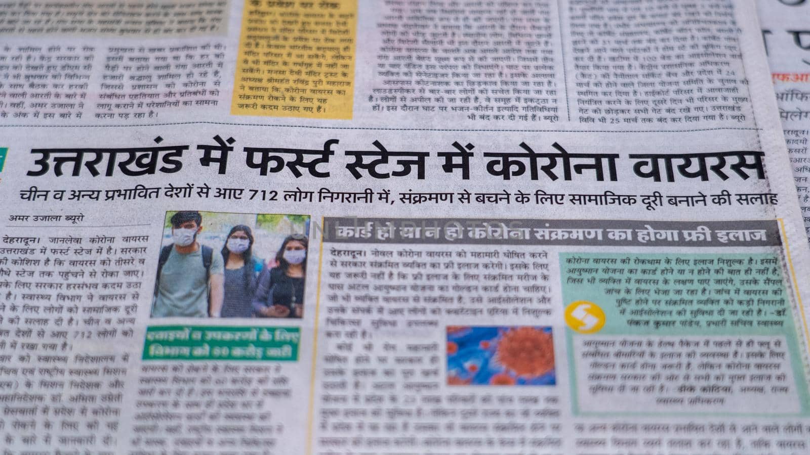 Dehradun, Uttarakhand India June 28, 2021. Hindi, Coronavirus COVID-19 News Headline in Newspaper of India. Headlines of the month March, April 2020.