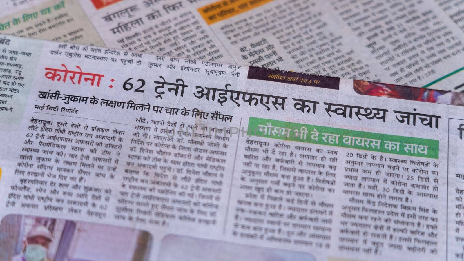 Dehradun, Uttarakhand India June 28, 2021. Hindi, Coronavirus COVID-19 News Headline in Newspaper of India. Headlines of the month March, April 2020.