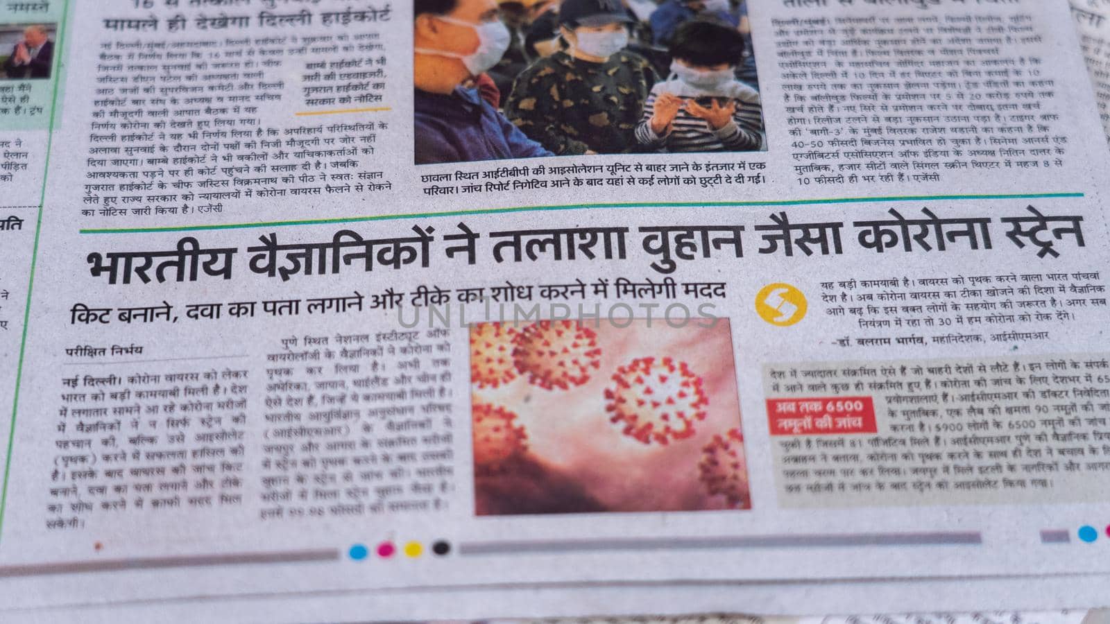 Dehradun, Uttarakhand India June 28, 2021. Hindi, Coronavirus COVID-19 News Headline in Newspaper of India. Headlines of the month March, April 2020.