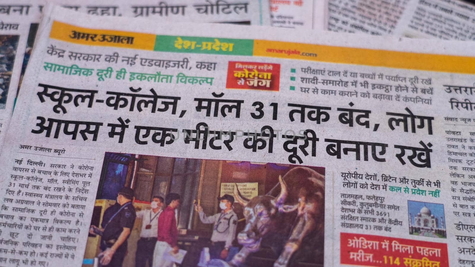 Dehradun, Uttarakhand India June 28, 2021. Hindi, Coronavirus COVID-19 News Headline in Newspaper of India. Headlines of the month March, April 2020.