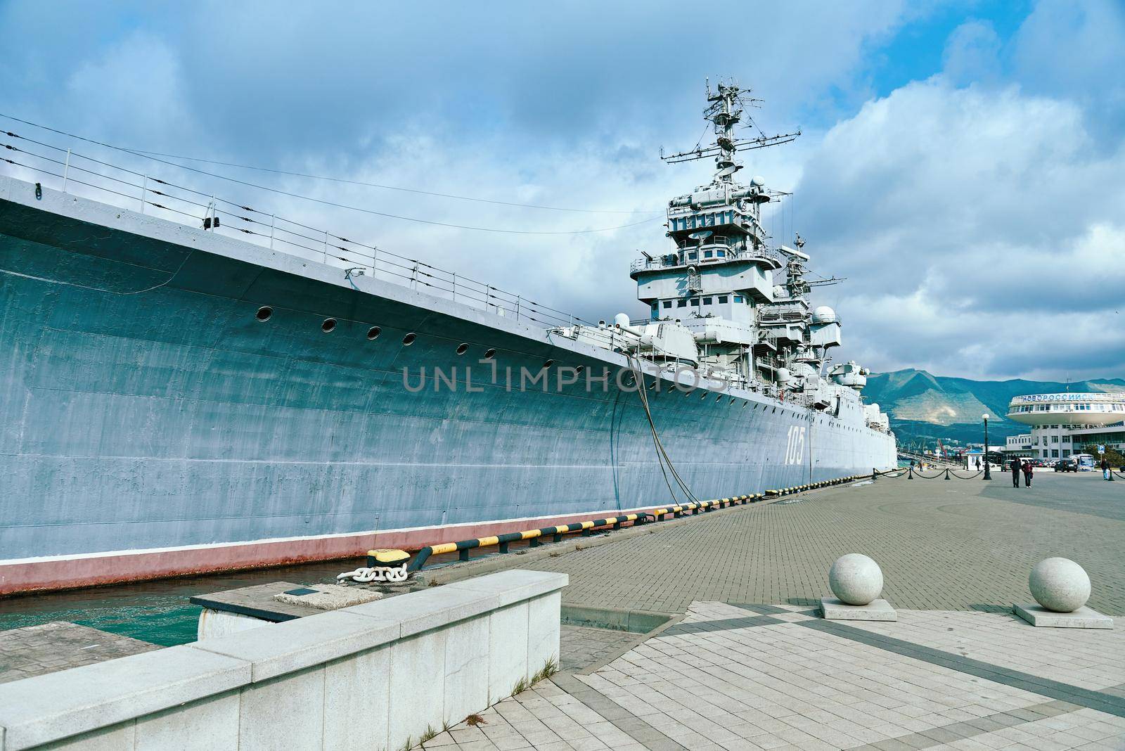 NOVOROSSIYSK, RUSSIA, 19 October 2014: Artillery cruiser "Mikhail Kutuzov" in the port of Novorossiysk, 19 October 2014.