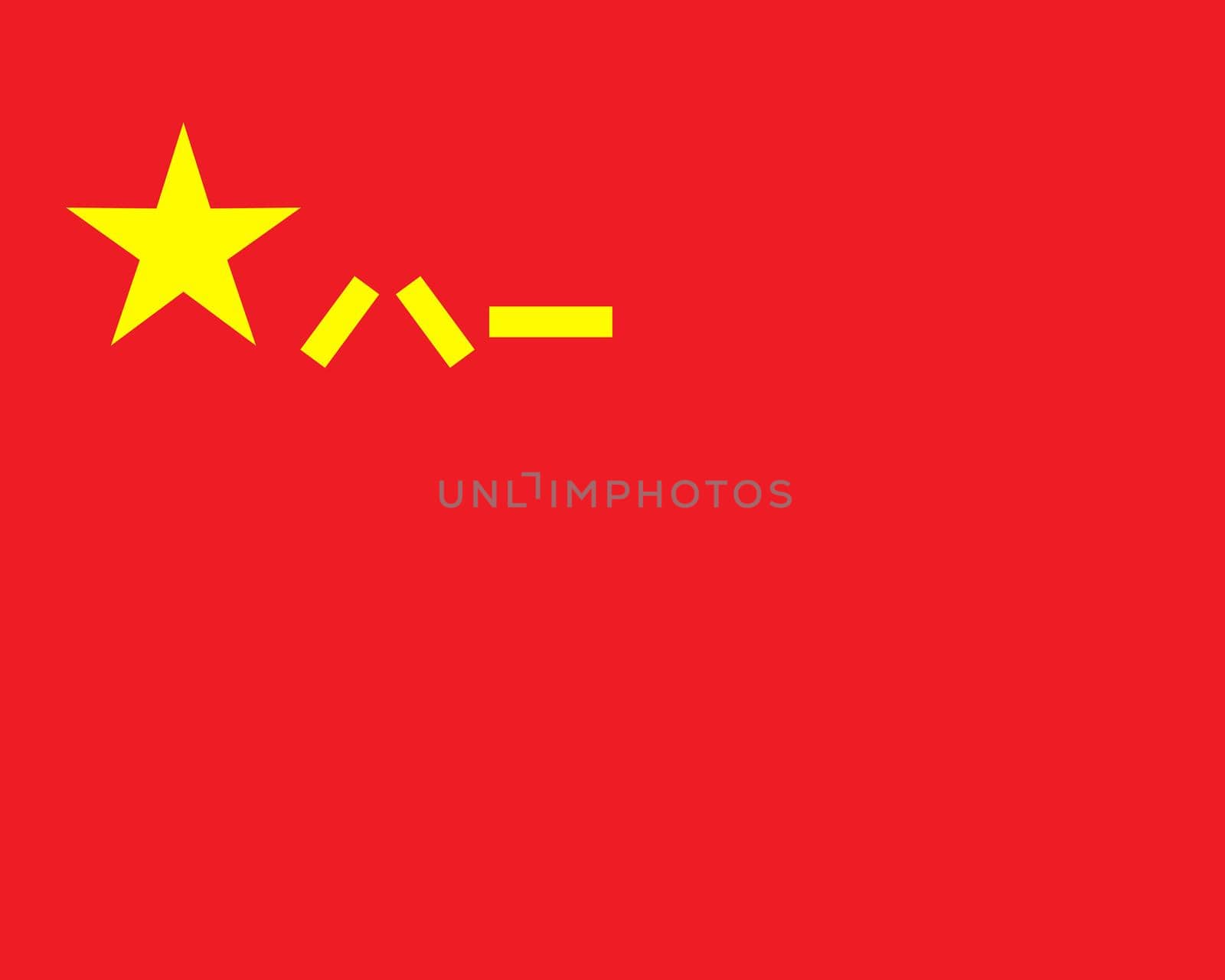 Flag Peoples Liberation Army of China by Bigalbaloo
