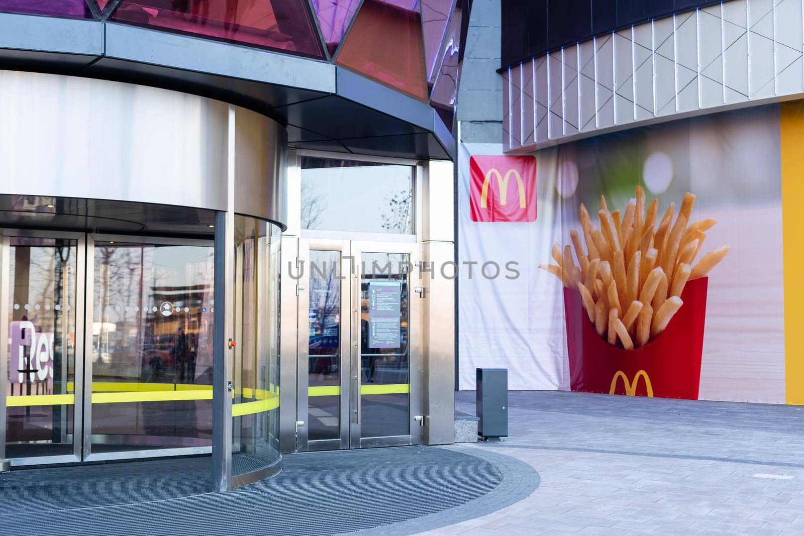 Kiev, Ukraine - November 17, 2021: McDonald's logo by Andelov13