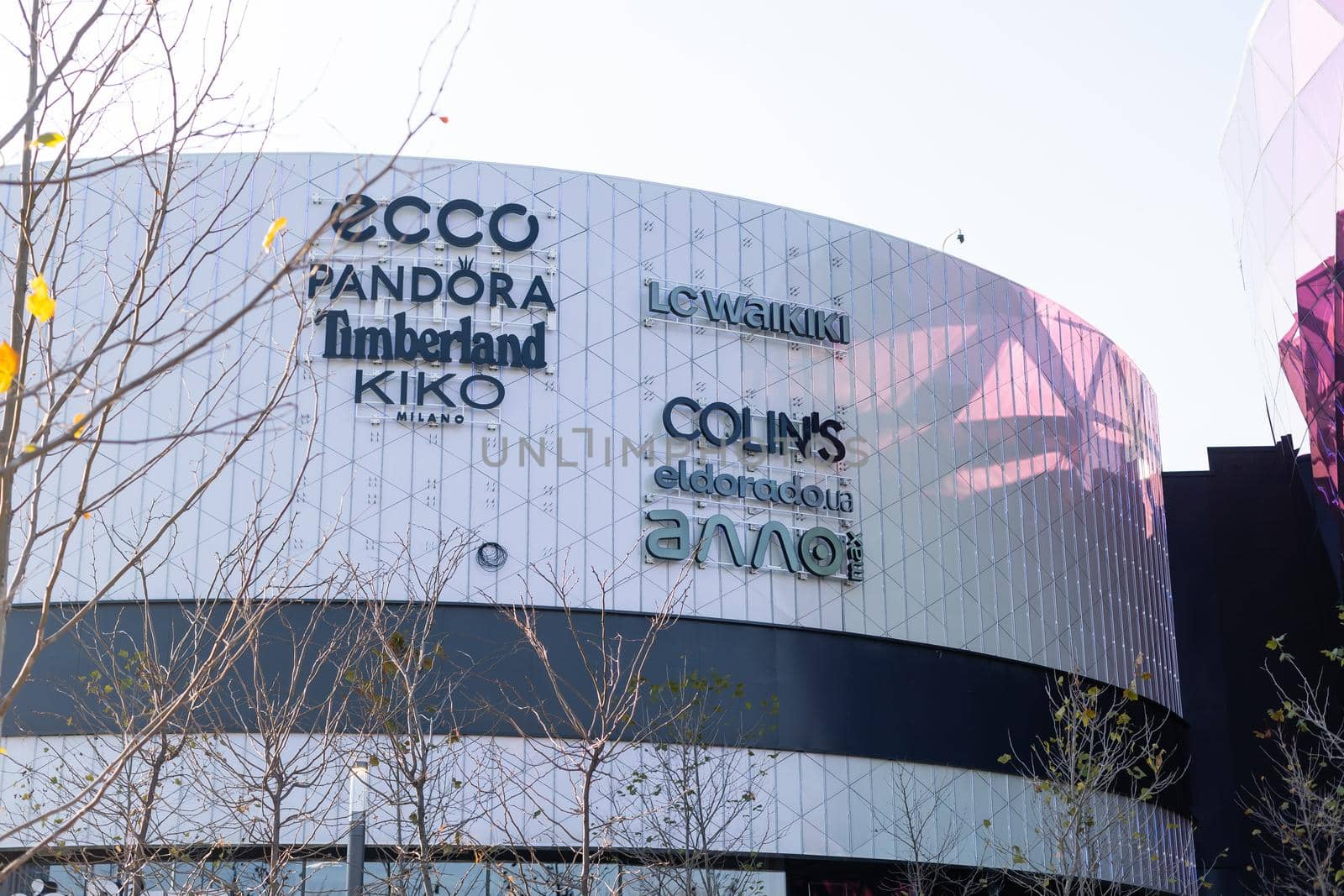 Kiev, Ukraine - November 17, 2021: Mall Respublika modern architecture. shopping center with glass walls.