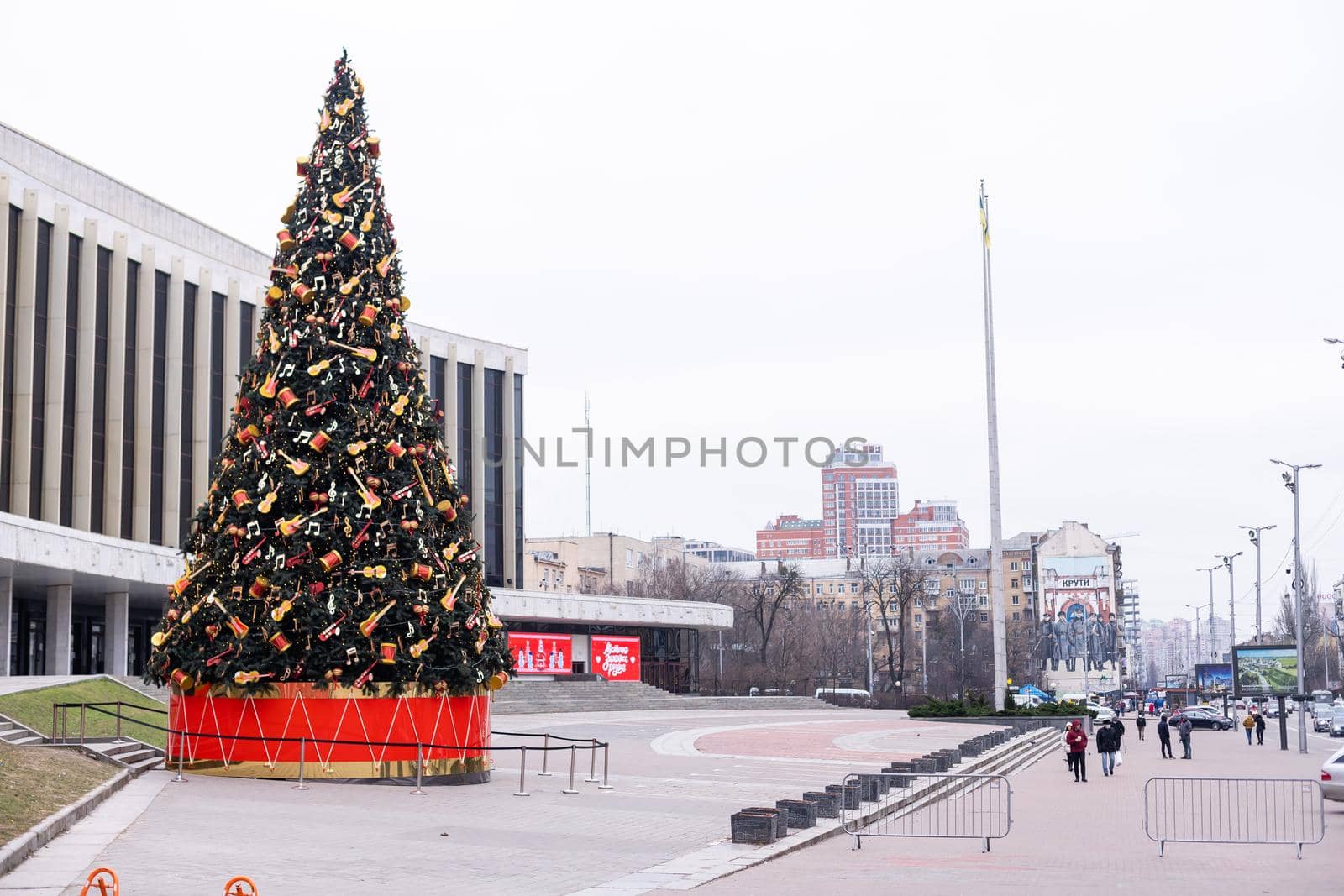 Kyiv, Ukraine - January 13, 2021: Street skating rink at the Christmas fair. Christmas Holidays at Palace Ukraine.