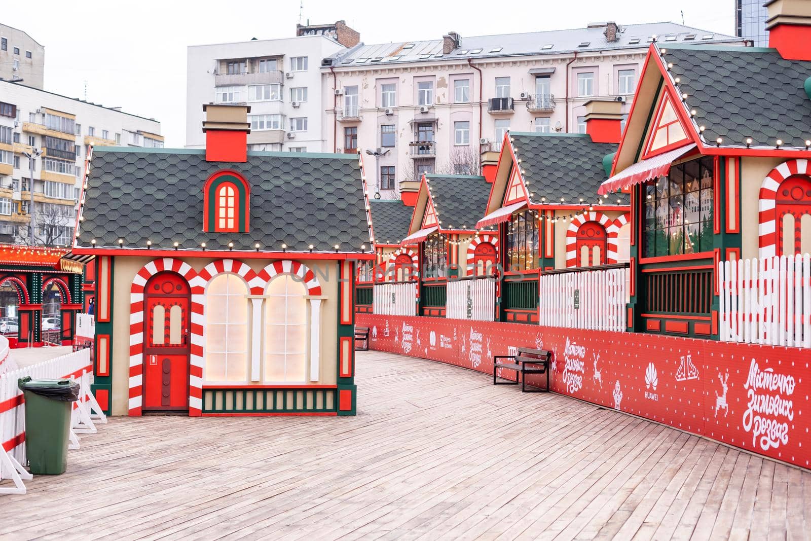 Kyiv, Ukraine - January 13, 2021: Street skating rink at the Christmas fair. Christmas Holidays at Palace Ukraine.