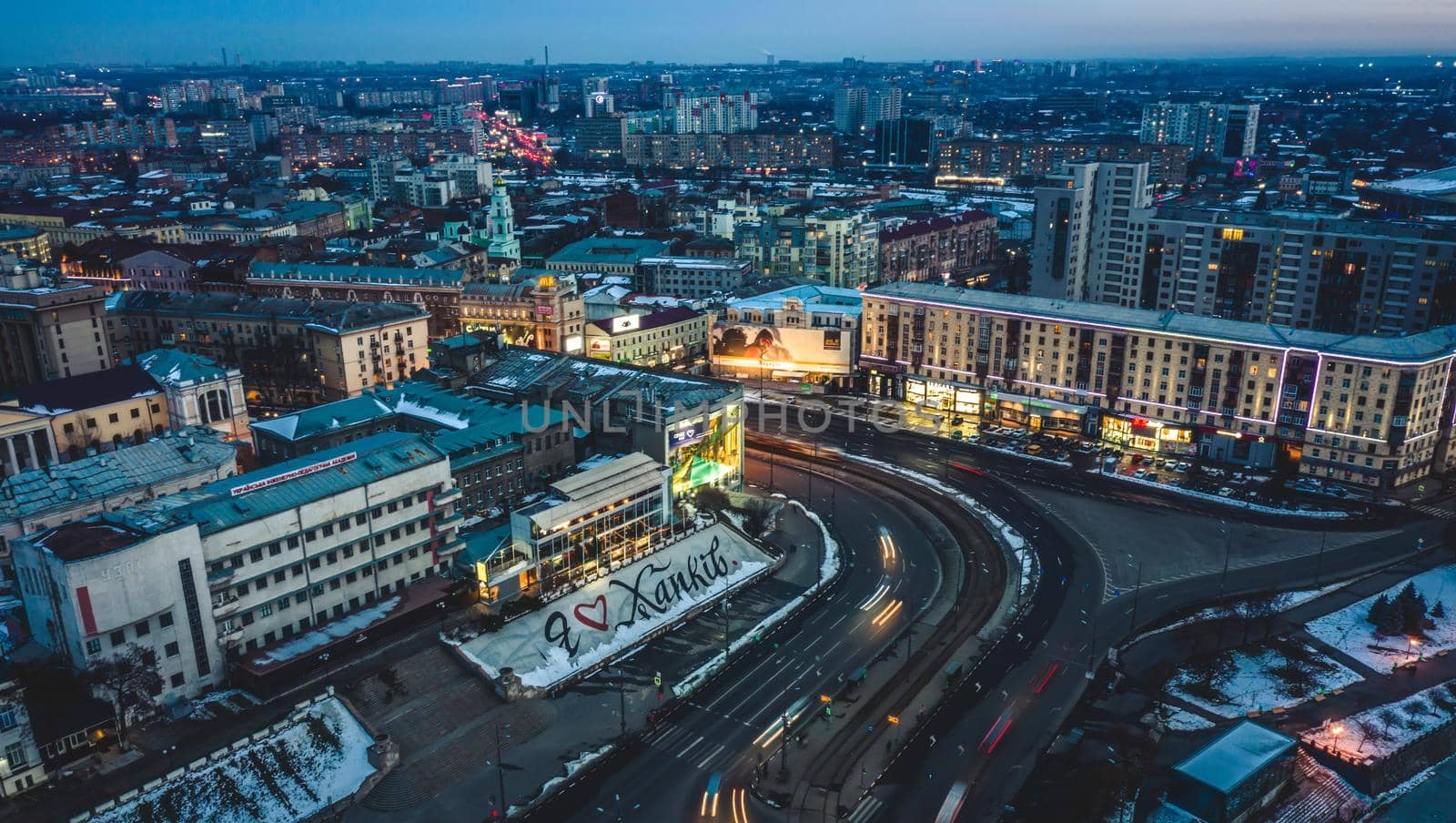 Kharkiv, Ukraine - 16 Fabruary 2020: Evening lights in beautiful center of Kharkiv