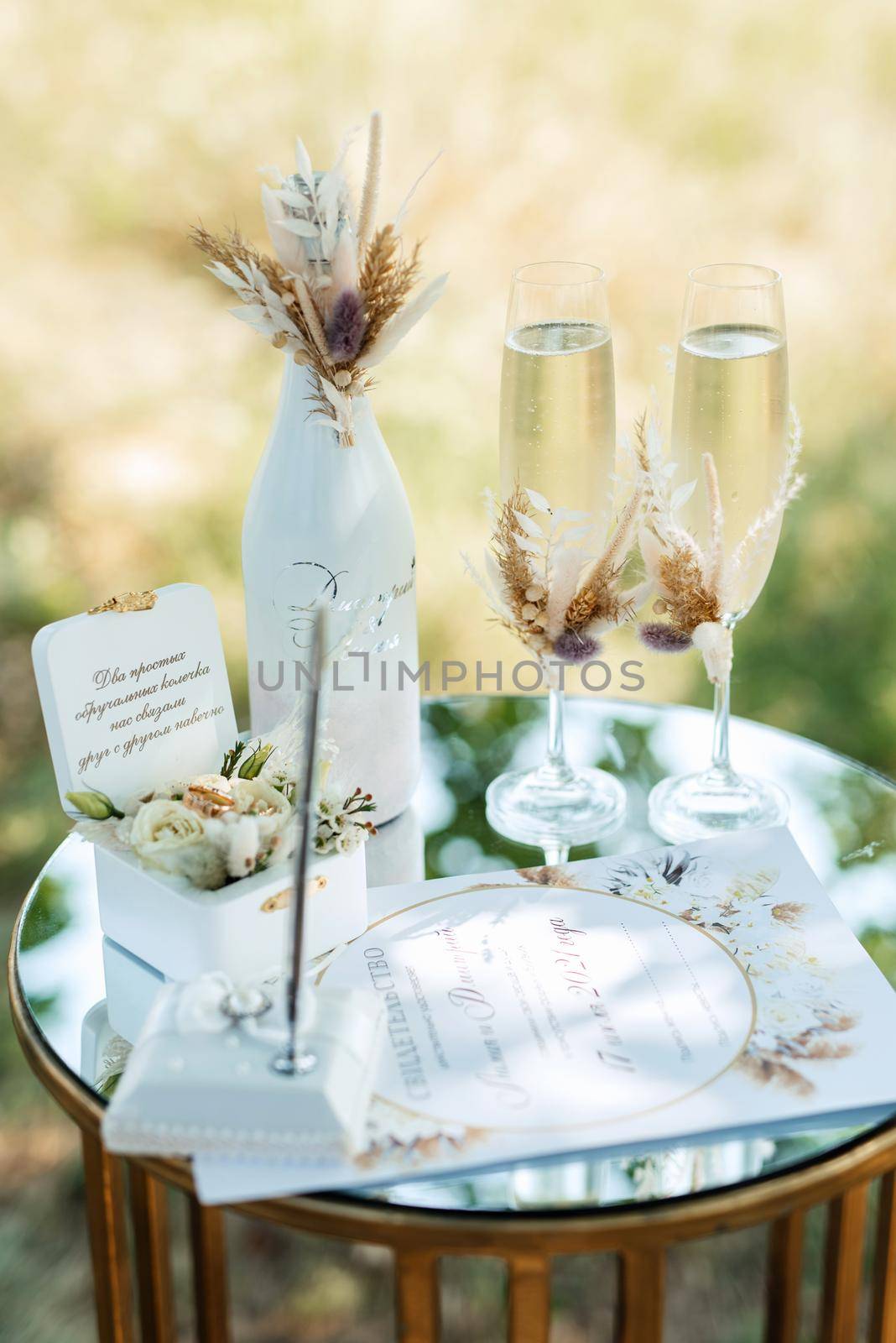 wedding rings with a wedding decor