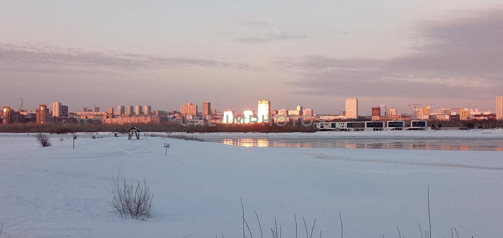  Panorama of Novosibirsk on the Ob river.The capital of Siberia. Novosibirsk, Siberia, Russia. by Rina_Dozornaya