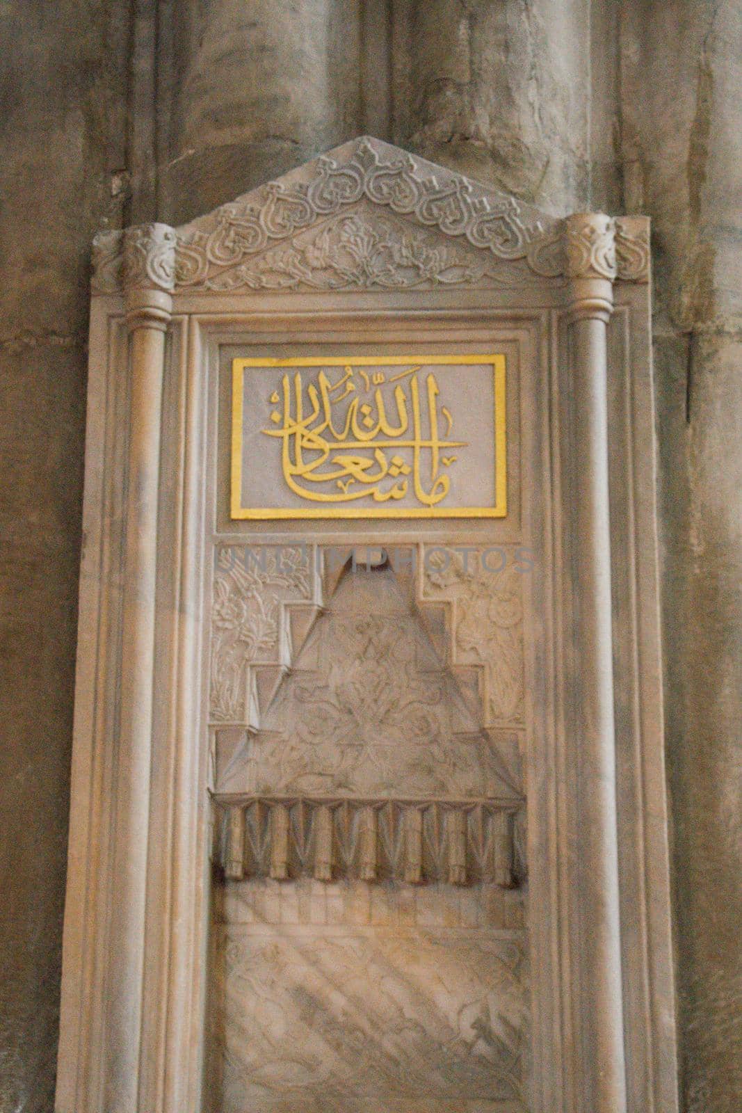 Ottoman marble stone carving art in detail