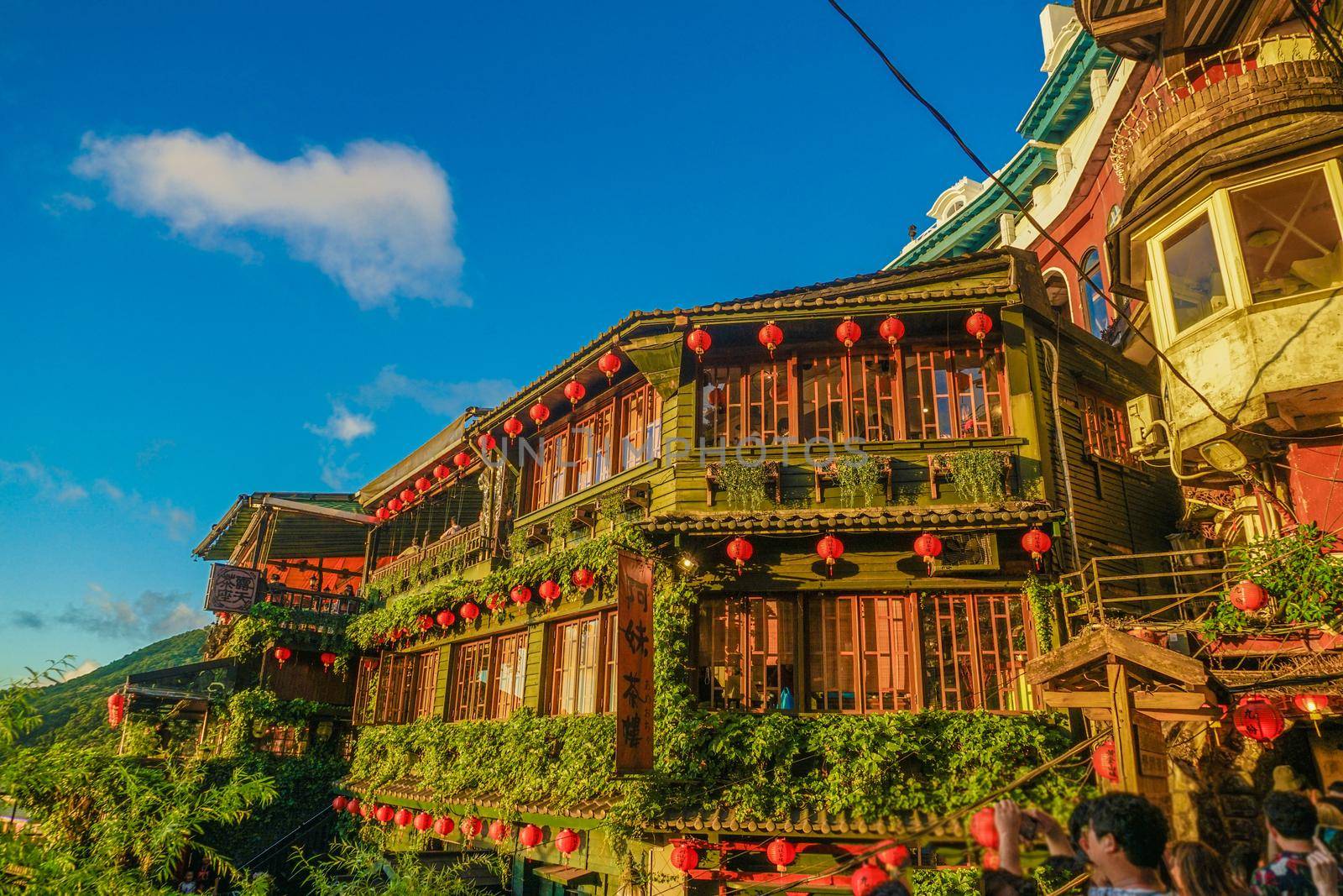 Jiuzhai city and the blue sky (Taiwan). Shooting Location: Taiwan, Taipei
