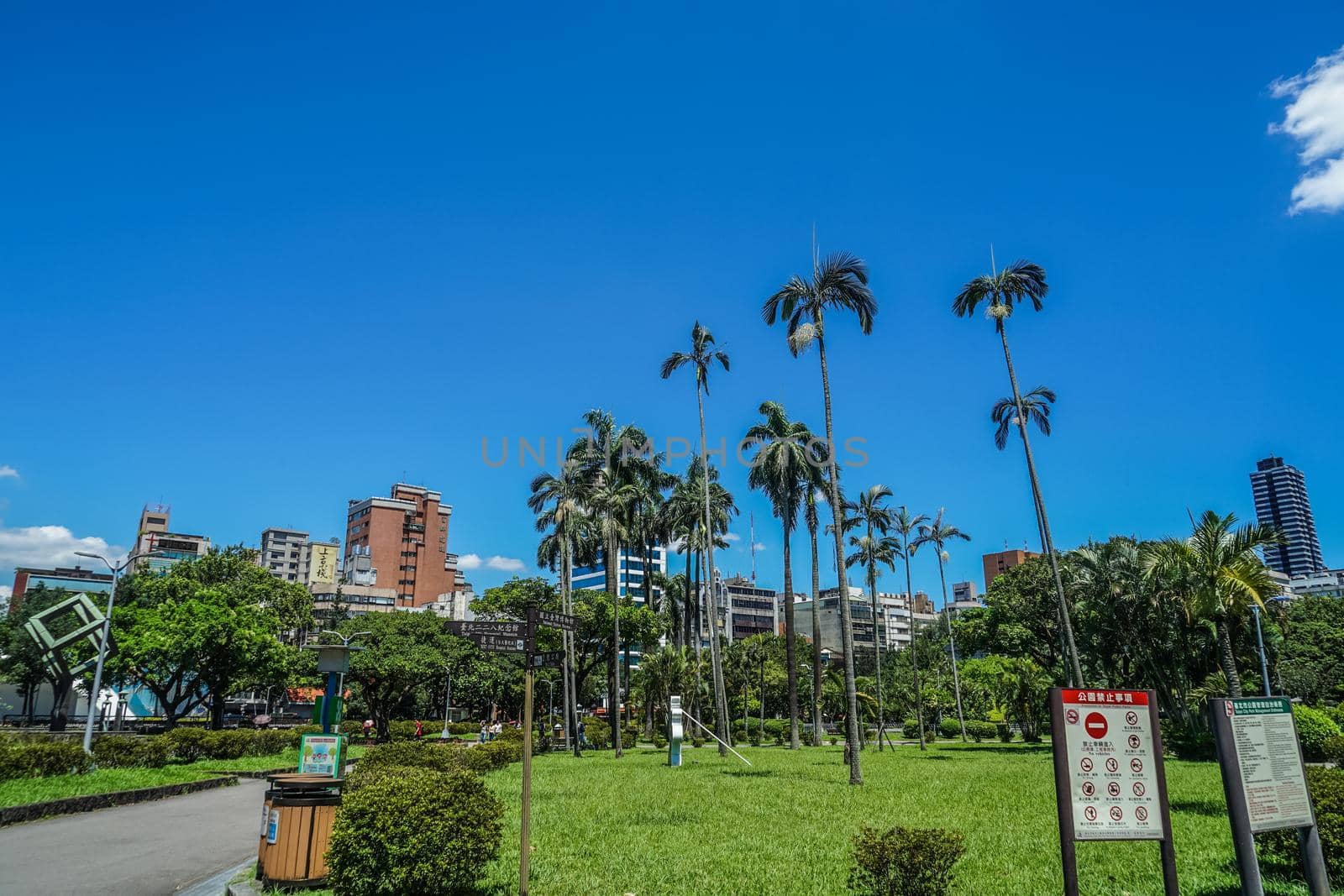 228 Waiga Park (Taiwan / Taipei). Shooting Location: Taiwan, Taipei