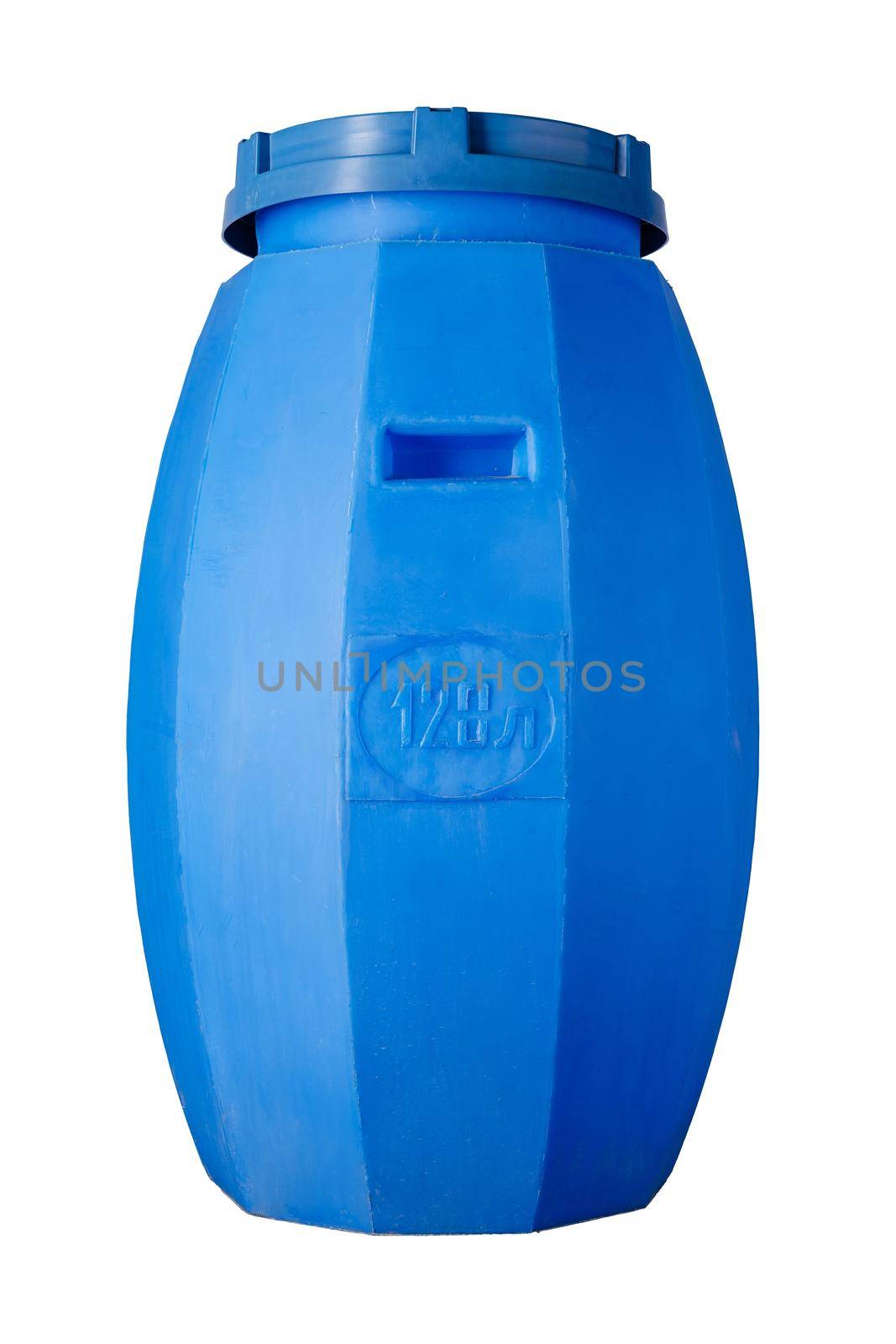 Blue plastic water tank isolated on white background