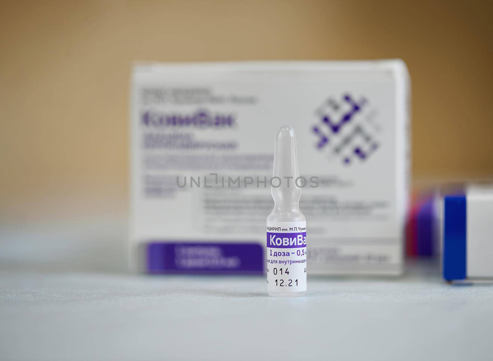 Box and ampoules with new Russian vaccine against coronavirus SARS-CoV-2, CoviVac. CoviVac is developed by the Chumakov Centre. Vaccine for prevention COVID-19. 26.08.2021, Moscow, Russia.