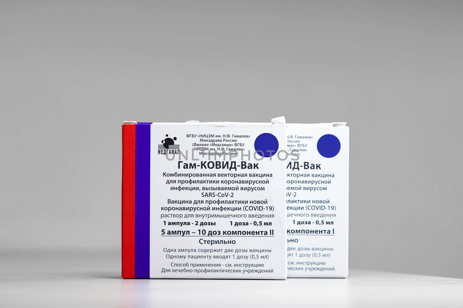 Russian-made vaccine against covid 19 - Gam Covid Vac is on the table in the laboratory. Russian Sputnik-V COVID-19 vaccine. Vaccine for prevention COVID-19. 26.08.2021, Moscow, Russia.