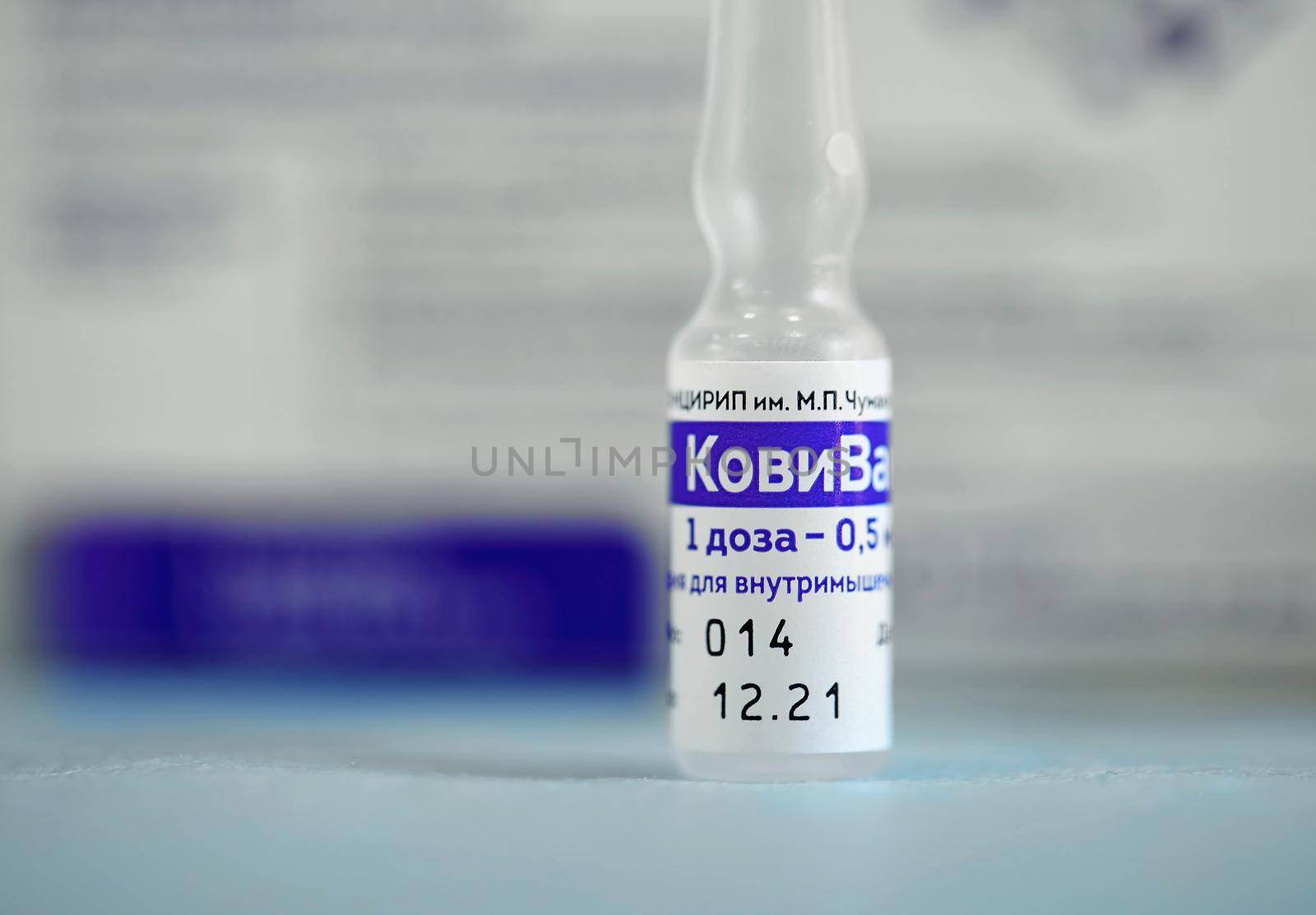 Box and ampoules with new Russian vaccine against coronavirus SARS-CoV-2, CoviVac. CoviVac is developed by the Chumakov Centre. Vaccine for prevention COVID-19. 26.08.2021, Moscow, Russia.