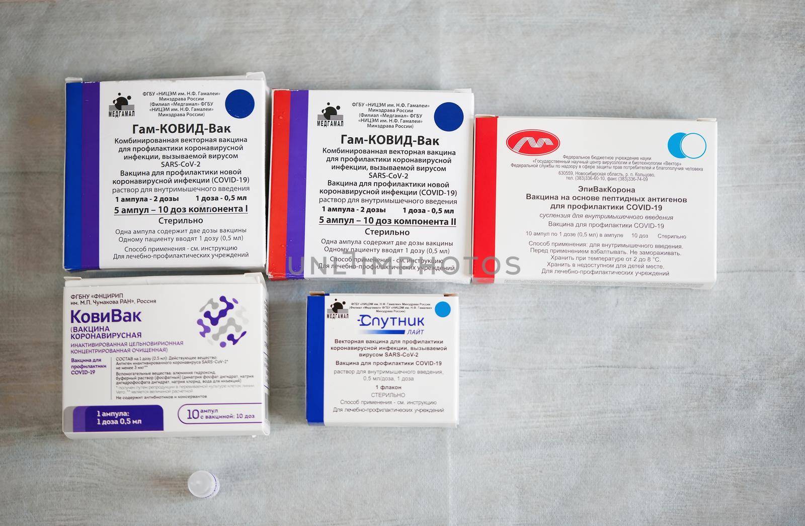 All Russian-made coronavirus vaccines, on one table. Vaccine for prevention COVID-19. 26.08.2021, Moscow, Russia.
