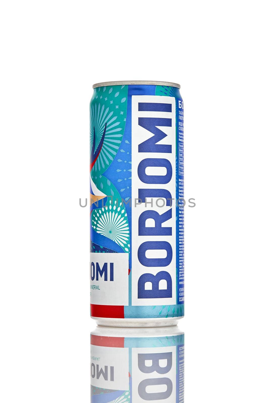 Aluminium can of Borjomi sparkling mineral water on white background.BORJOMI is born in Georgia. 21.06.2019, Rostov-on-Don, Russia. by EvgeniyQW