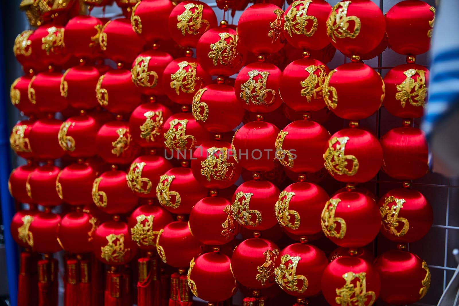 Decorations for the Chinese New Year by EvgeniyQW