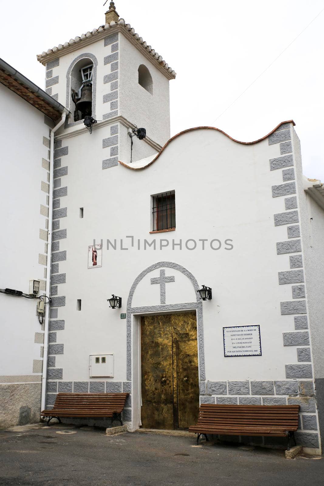 Main entrance of San Vicente Ferrer church by soniabonet