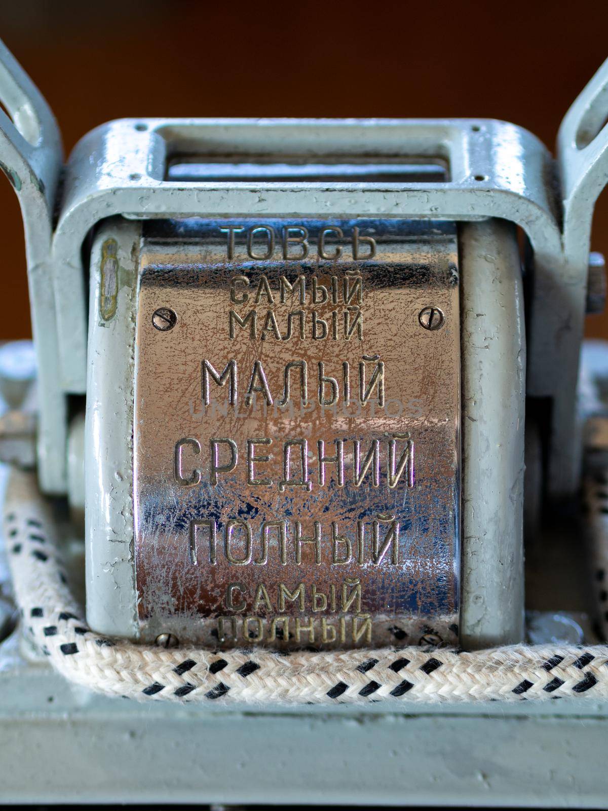 SAINT PETERSBURG, RUSSIA - 07 26 20: Speed control device on board ship. Speed control telegraph on the icebreaker Krasin.