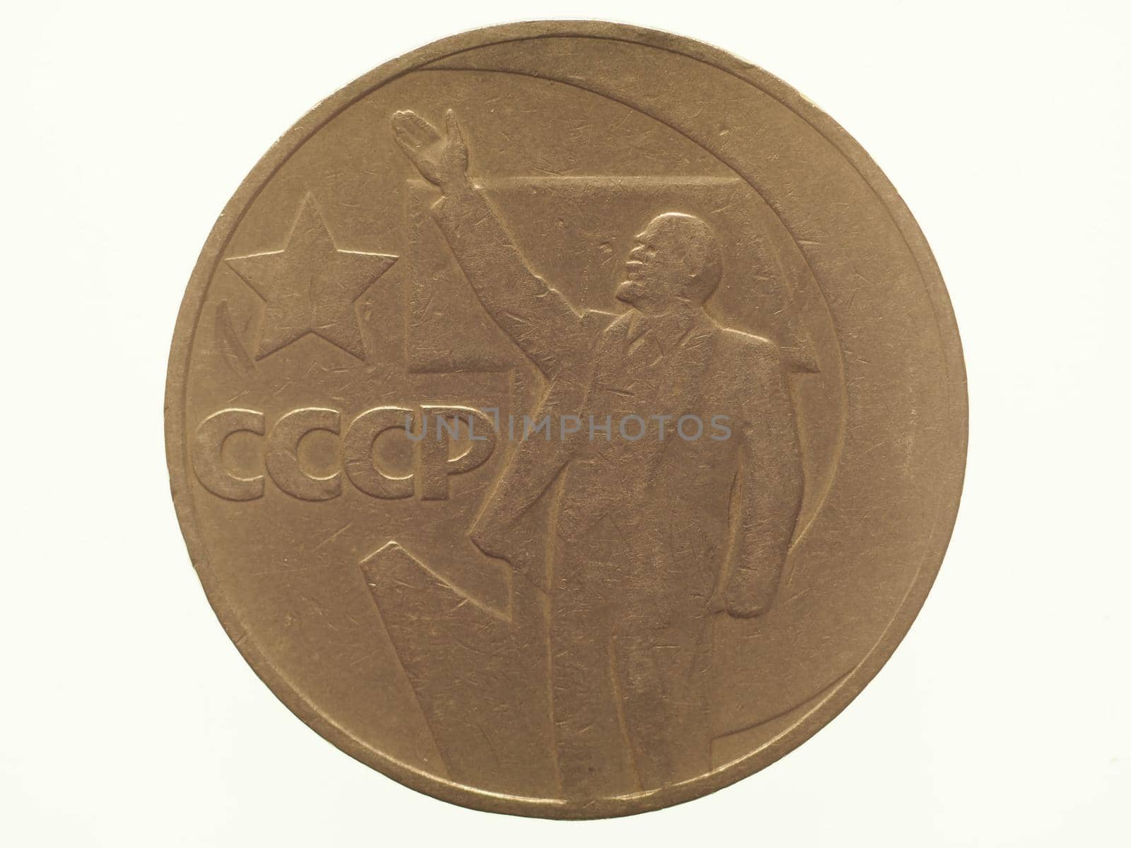 one dollar coin, obverse side showing Vladimir Lenin, currency of Soviet Union isolated over white background
