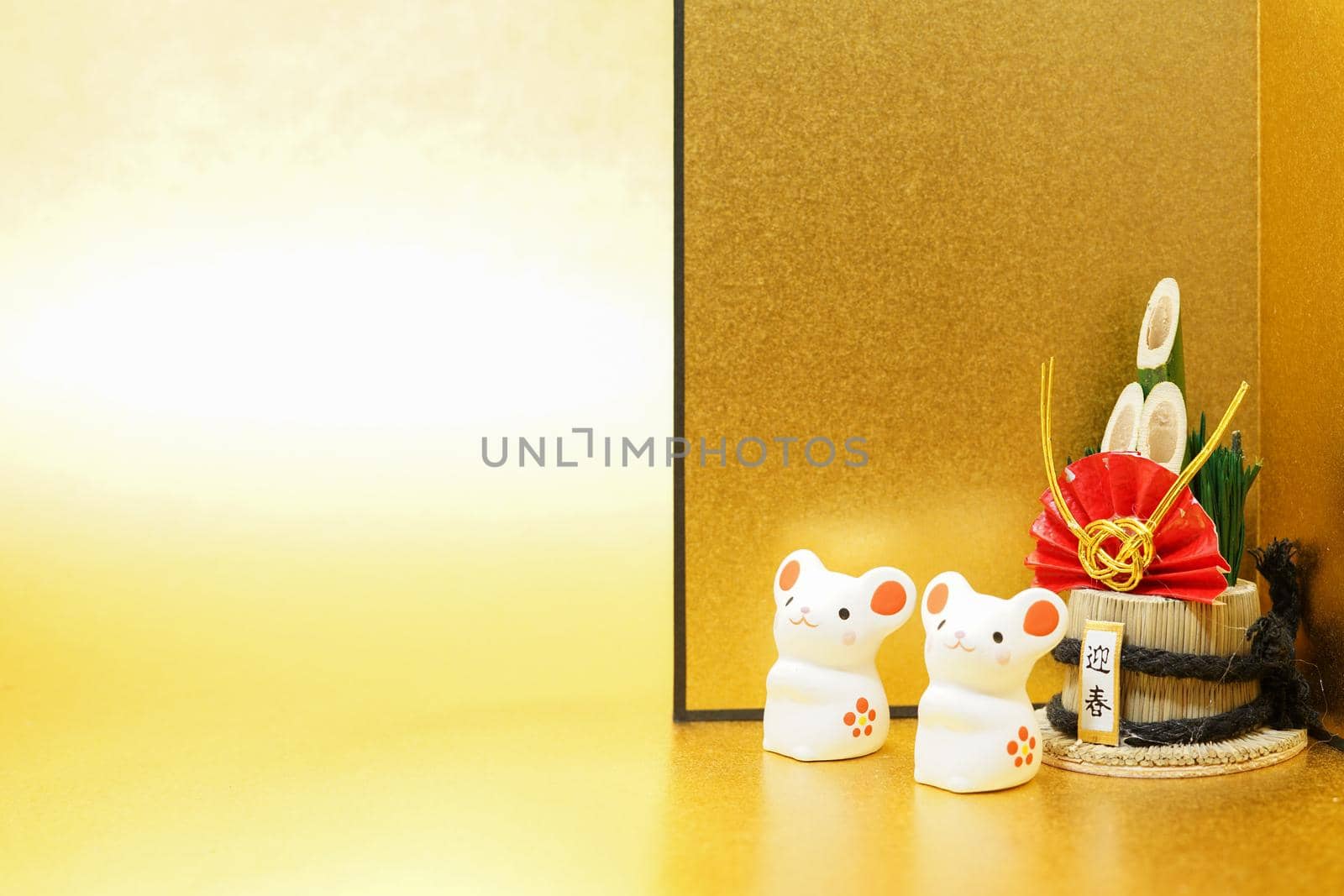 Money year calendar material (New Years card and New Year material). Shooting Location: Yokohama-city kanagawa prefecture