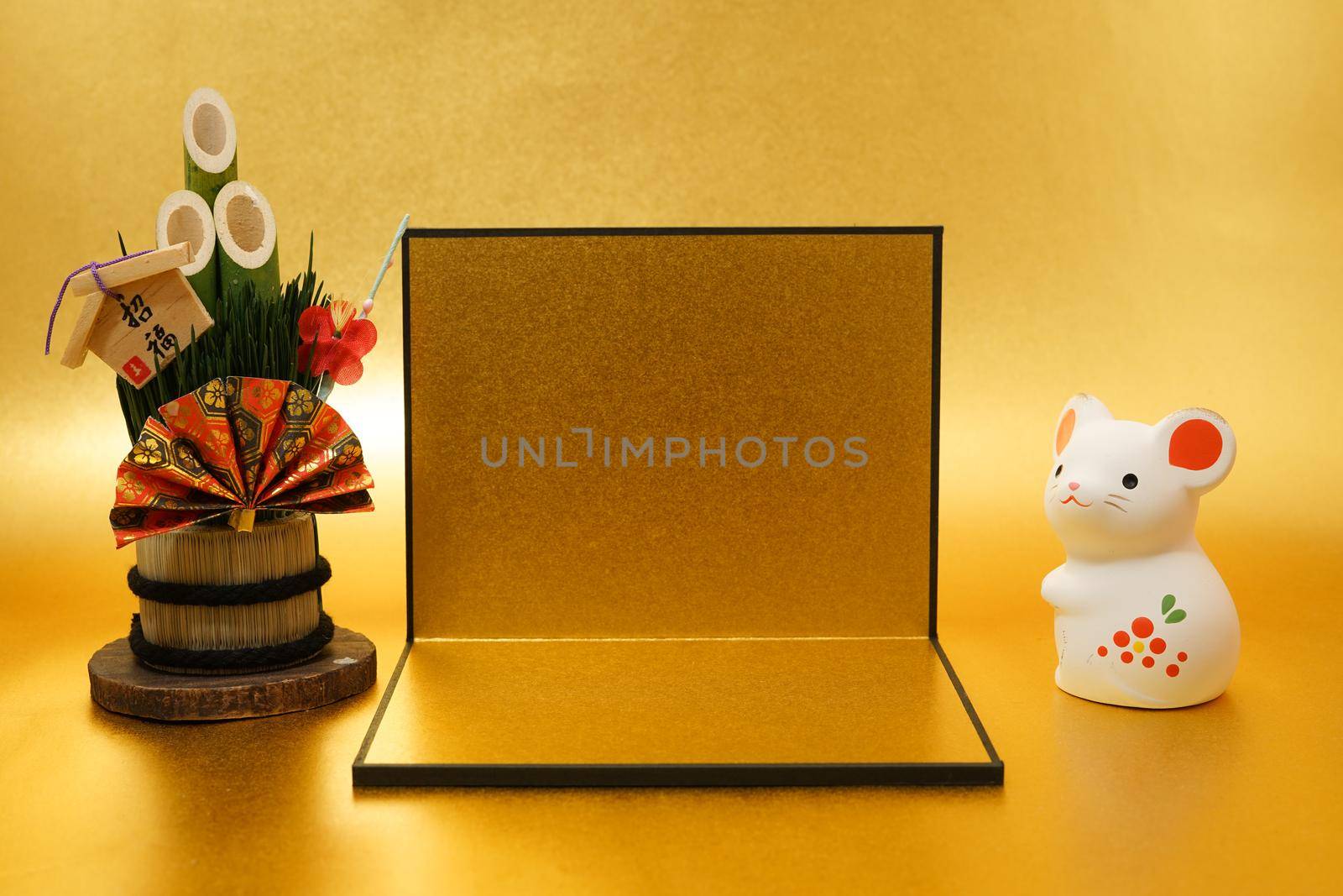 Money year calendar material (New Years card and New Year material). Shooting Location: Yokohama-city kanagawa prefecture