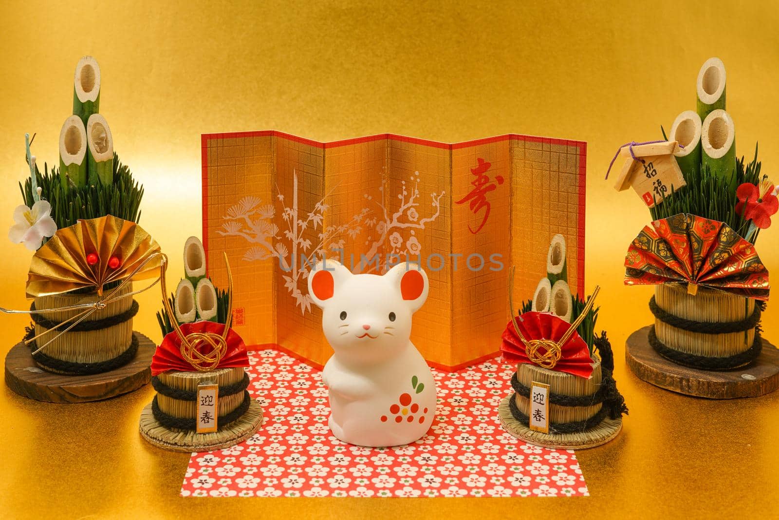 Money year calendar material (New Years card and New Year material). Shooting Location: Yokohama-city kanagawa prefecture