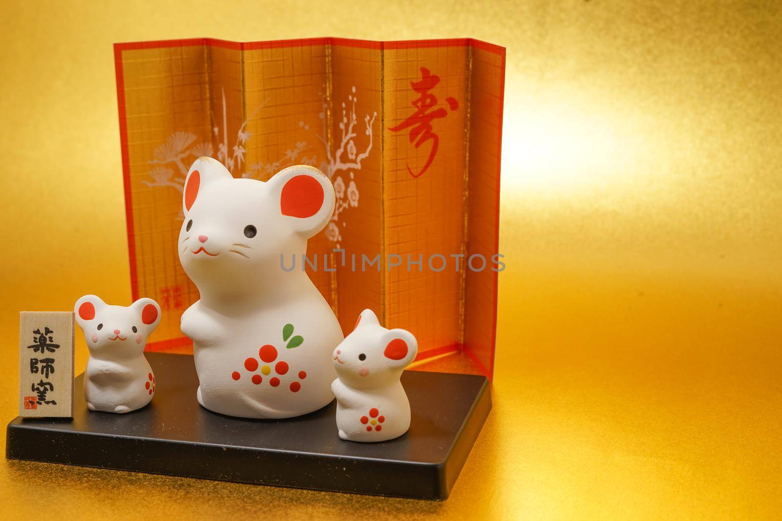 Money year calendar material (New Years card and New Year material). Shooting Location: Yokohama-city kanagawa prefecture