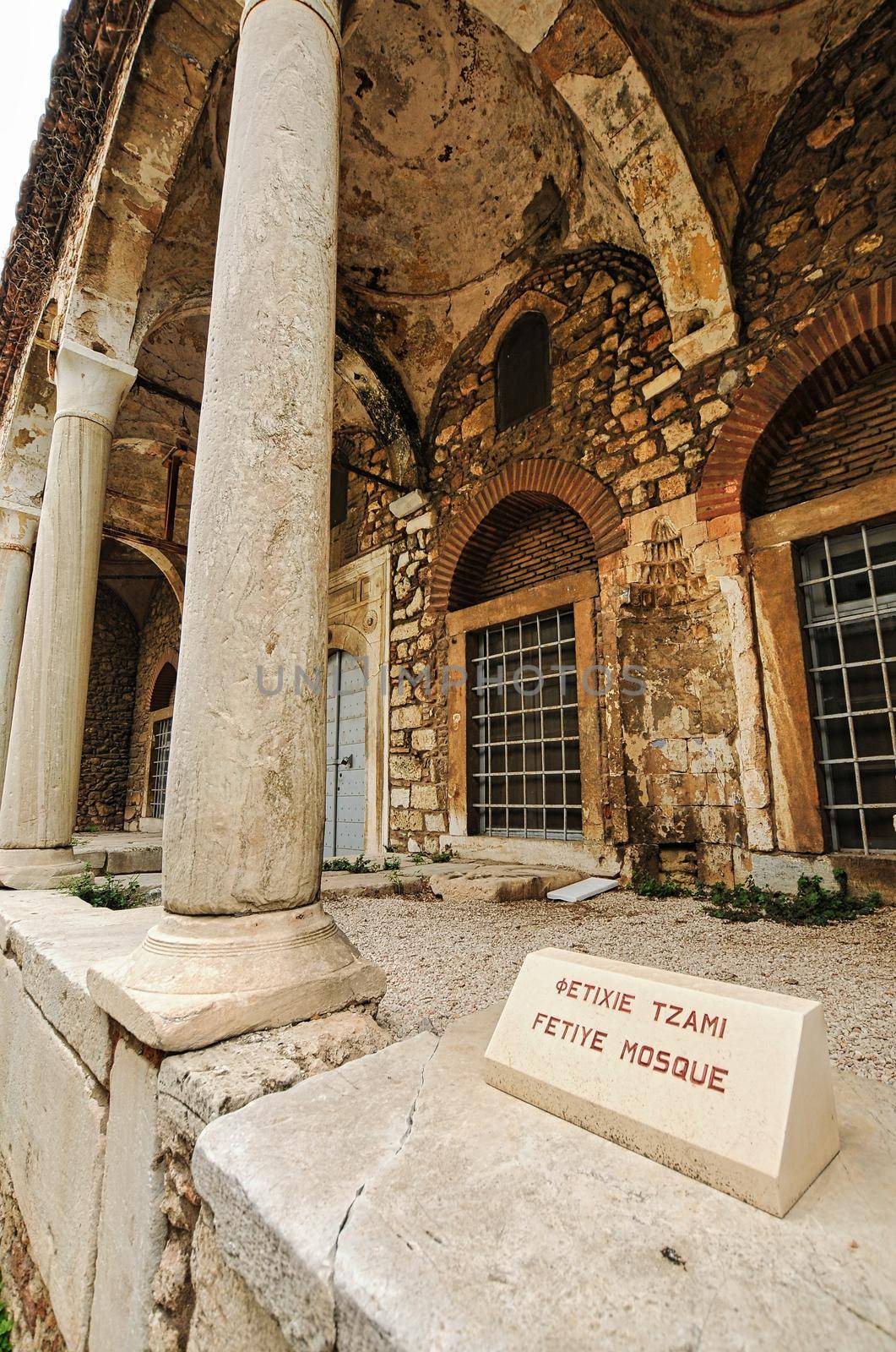 Roman Agora in Athens of Greece