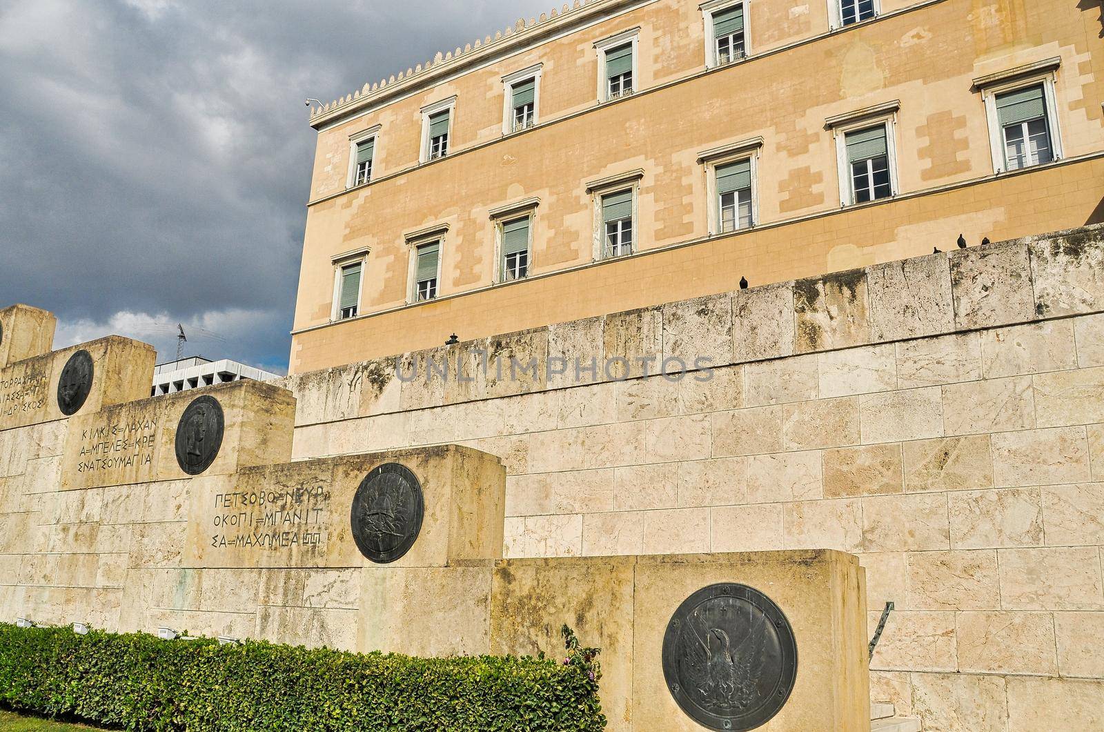 Greek Parliament House in Athens