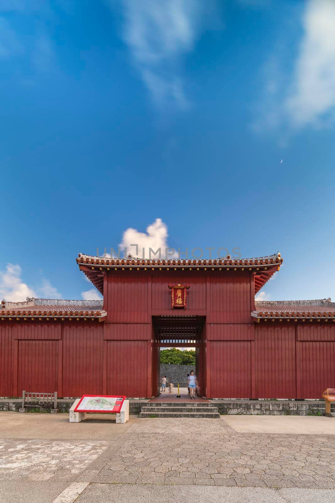 Front of the Bifukumon gate of Shuri Castle in Okinawa. by kuremo