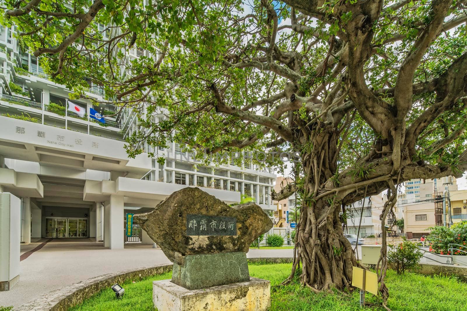 okinawa, japan - september 15 2021: Naha City Hall modern building in Okinawa island in the south of Japan