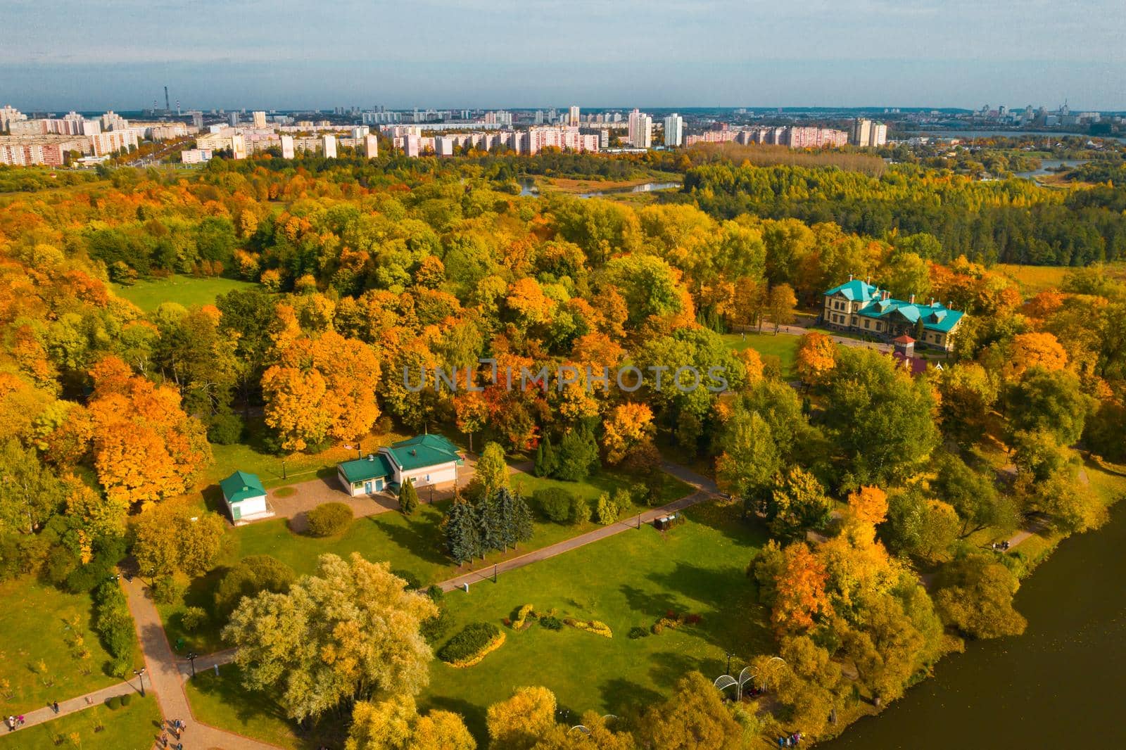 Autumn landscape in Loshitsky Park in Minsk. Belarus.Golden autumn.