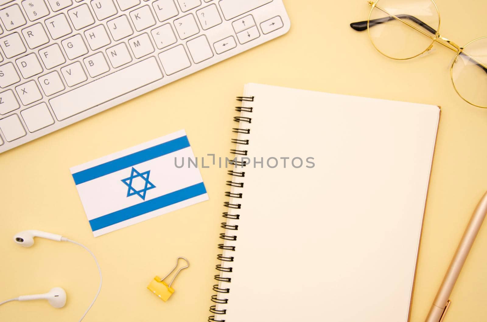 israel flag empty notebook