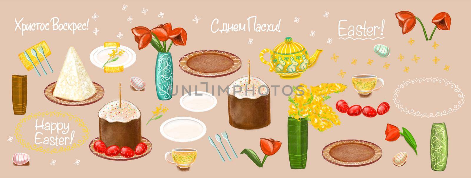 Easter set. Festive table for Easter. Easter cake and Easter,cutlery and flowers. The illustration is bright in the children's style with colored pencils.