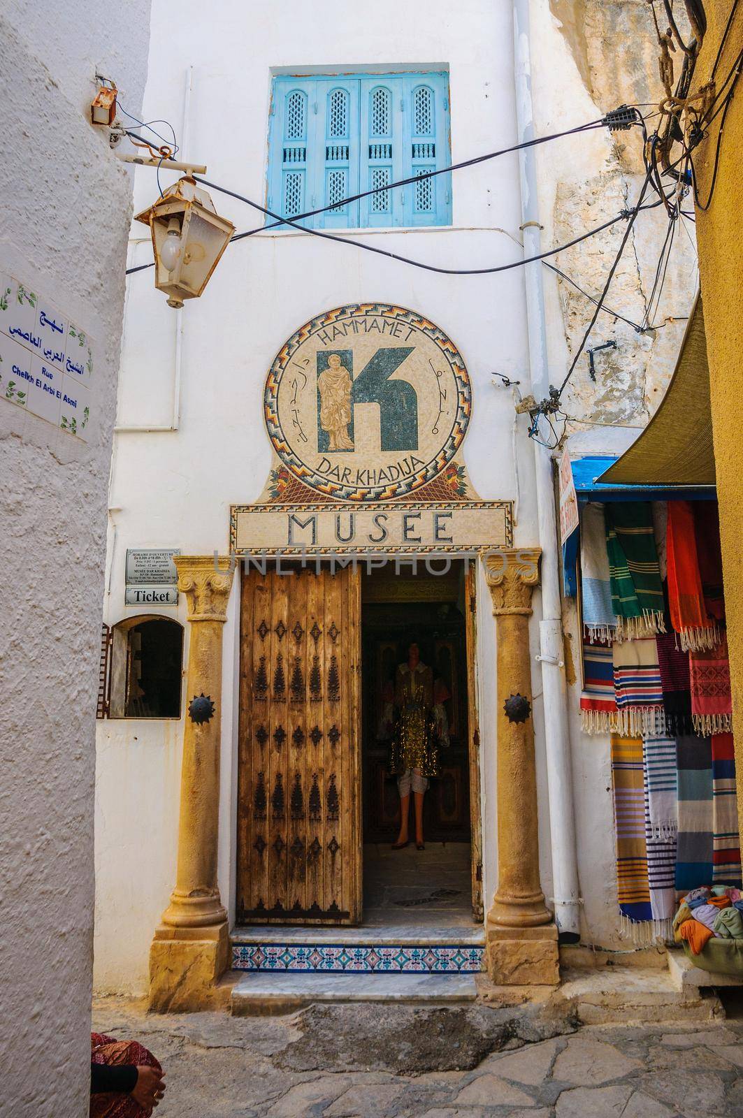 HAMMAMET, TUNISIA - Oct 2014: Museum in narrow street of Medina on October 6, 2014 in Hammamet, Tunisia