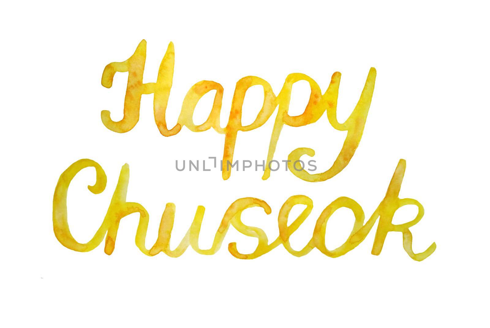 Watercolor happy chuseok words phrase lettering font in yellow orange warm colors. Autumn fall typography for greeting cards posters. Traditional korea korean harvest festival asian celebration