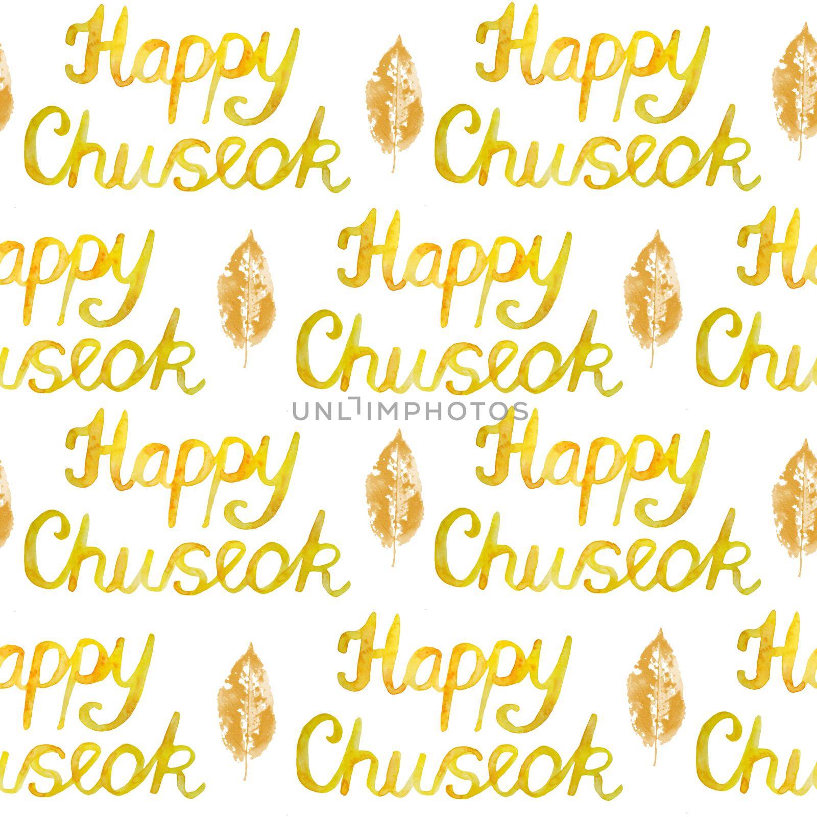 Watercolor happy chuseok words seamless pattern. Phrase lettering font in yellow orange colors. Autumn fall typography for greeting cards posters. Traditional korea korean harvest festival asian celebration