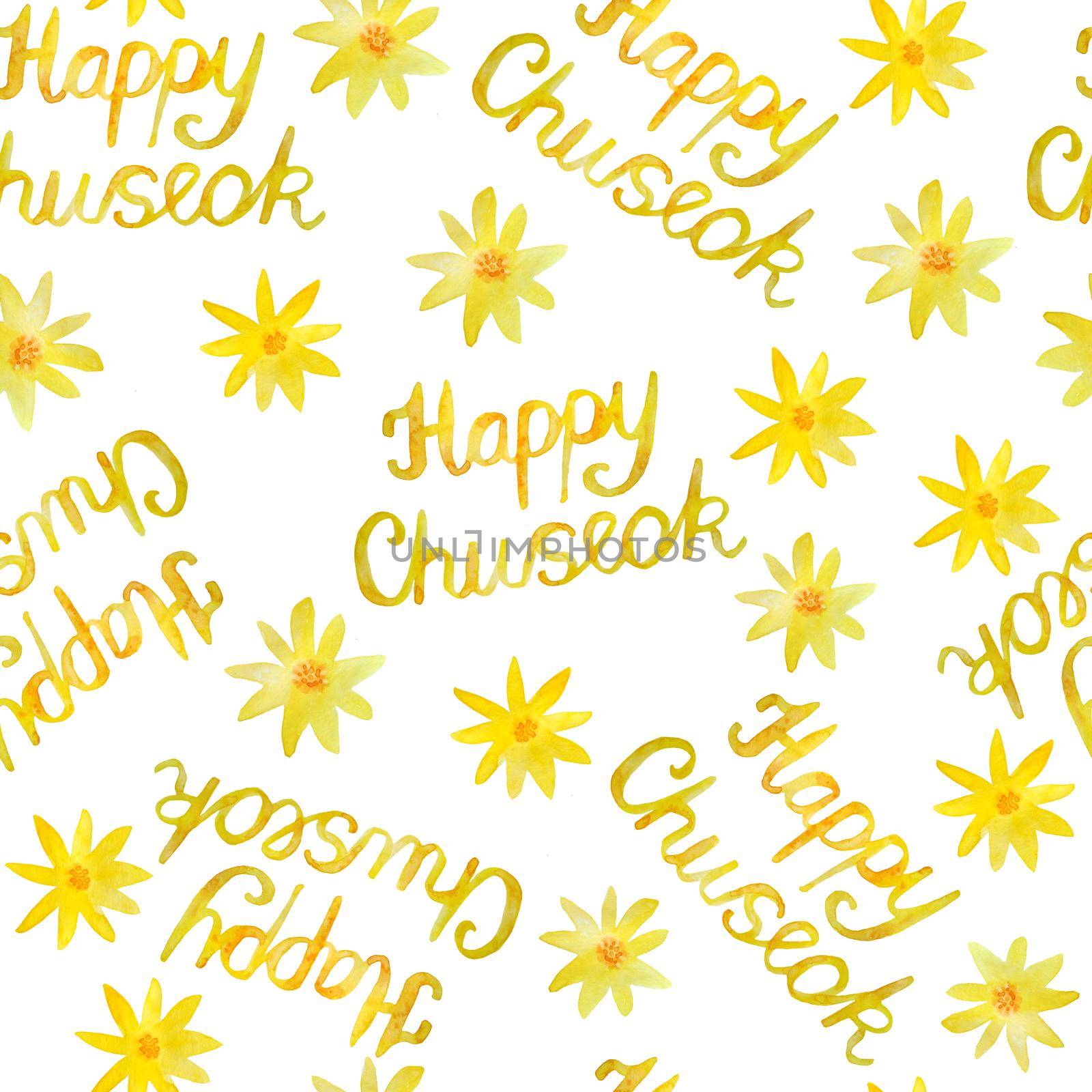 Watercolor happy chuseok words seamless pattern. Phrase lettering font in yellow orange colors flowers. Autumn fall typography for greeting cards posters. Traditional korea korean harvest festival asian