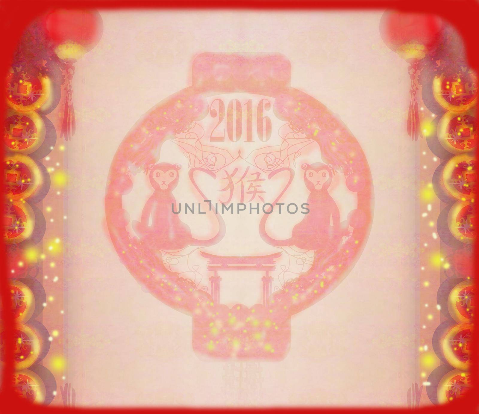 Happy Chinese New year 2016 : year of the monkey