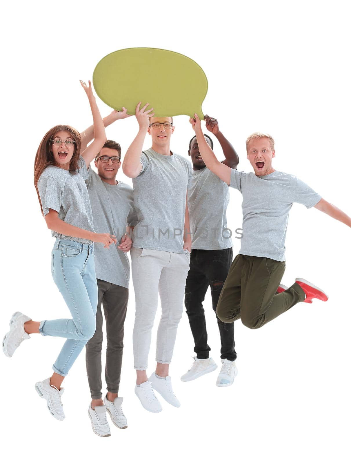 group of cheerful young people are holding a bubble. isolated on white